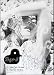 Bjork - Hidden Place - Vespertine - w/ black border 25x35 Poster