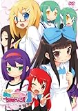 OVA「萌えCanちぇんじ!」~ゼロストーリー~ [DVD]