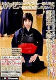 SODが地方で見つけた剣道部の美人主将を部活中に大学構内でAVデビューさせます!