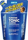 サンスター トニックシャンプー リンスインタイプ 詰め替え用
