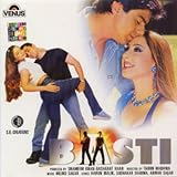 Basti (2003) (Hindi Film / Bollywood Movie / Indian Cinema DVD)