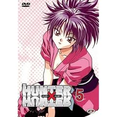 Hunter x hunter vol 5 vost