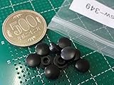タクトスイッチ・キャップ　要接着 穴径φ3mm　全体の円径φ8mm　高さ3mm＜黒＞10個入＜1sw-349＞