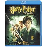 ハリー・ポッターと秘密の部屋 [Blu-ray]