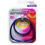 ピップ マグネループ ソフトフィット バイオレット 60cm