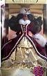 1996 AA Happy Holidays Barbie