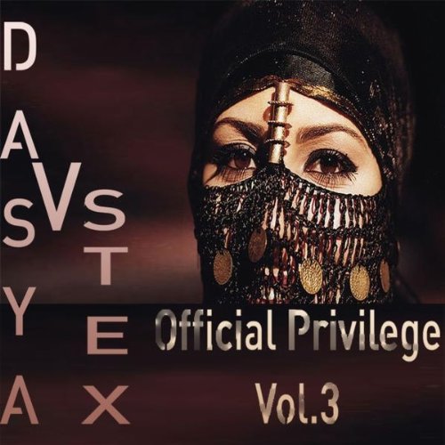 Official Privilege Vol.3