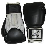 GAT SLIM Boxhandschuhe - Sparring Handschuhe - Sandsackhandschuhe 10oz schwarz aus Vinylvon "GAT SLIM"