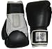 GAT SLIM Boxhandschuhe - Sparring Handschuhe - Sandsackhandschuhe 10oz schwarz aus Vinyl