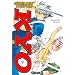 Samurai Deeper Kyo 9 (Shonen Manga) (Spanish Edition)