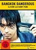 Bangkok Dangerous (DVD)