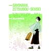 Sayonara, Zetsubou-Sensei 3: The Power of Negative Thinking