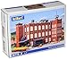 Kibri 36770 Factory Buildings Z Scale Model