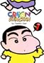 Crayon Shinchan, Vol. 1