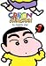 Crayon Shinchan 1