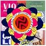 Universo Ao Meu Redor (Arg)