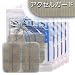 �c�C���r�[�g�p�S���p�b�h �A�N�Z���K�[�h L�T�C�Y 5�~9cm 1�Z�b�g�i5�܁j