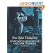 Romeo and Juliet Overture and Capriccio Italien in Full Score (Dover Music Scores)