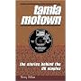 Tamla Motown