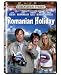 Coronation Street: Romanian Holiday