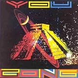 You: Radio Gnome Invisible Vol.3 [VINYL]