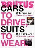 BRUTUS (ブルータス) 2007年 3/1号 [雑誌] の評価・レビュー