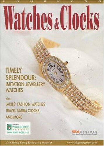 Hong Kong Watches & Clocks