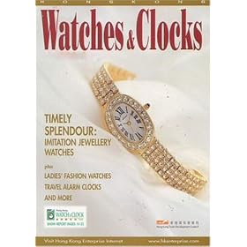 Hong Kong Watches and Clocks by