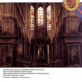 Requiem/II. Offertory