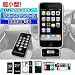 最強！超小型！iPhone 3g 3gs 4 4s /iPod/ipod touch用FMトランスミッター リモコン付き　同時充電可能　◆日本語簡易説明書付き！（EC-MART★安心確実スピーディ★当日/翌日★な出荷でお届け致します★）