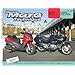 Rmt 124.1 Piaggio X9 / Honda Nt 650 V Deauville