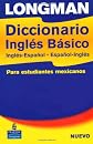 Longman English-Spanish/Spanish-English Primary Dictionary