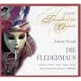 Johann Strau�: Die Fledermaus (Operette) (Gesamtaufnahme) (2 CD)