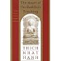Heart of Buddha's Teaching by Thich Nhat Hanh