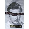 Choking on Marlon Brando book cover