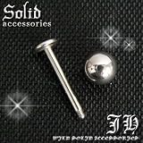 【bp7】１個売り★16Gボディピアス★ラブレット★ステンレス★ストレート/10mm