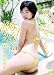 100%美少女 Vol.45 あいださくら [DVD]