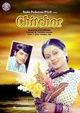 Chitchor