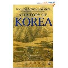 A History of Korea (Palgrave Essential Histories Series)