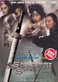Shadowless Sword