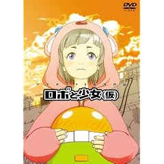 ���{�Ə���(��)DVD&���{�Ə���(��)Official Archive