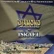 Diamond Anniversary to Israel