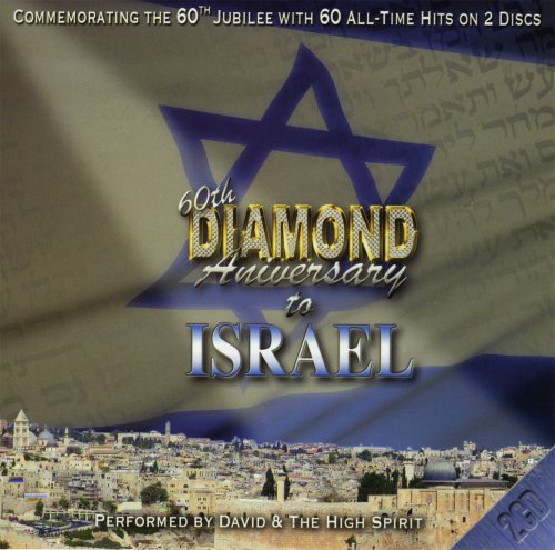 CD-Charts  Music : Diamond Anniversary to Israel
