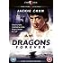 Dragons Forever (2 Disc Ultimate Edition) [DVD]