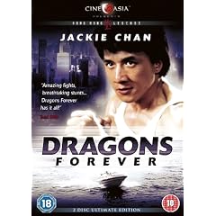 Dragons Forever (2 Disc Ultimate Edition) [DVD]