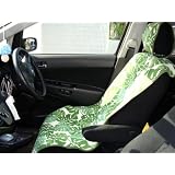 ハワイアン柄防水カーシートカバー　フロントシート専用1枚入り
