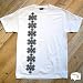 BLACK SCALE by MEGA Endless Knots T-Shirt (White)