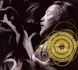 Grammy Nominated Music By Kitaro