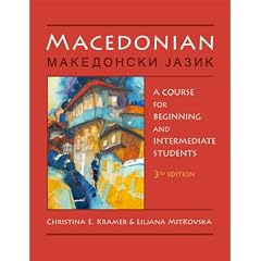 Macedonian: a Course for Beginning and Intermediate Students