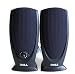 Image of Quality Philips SPA2360/17 Multimedia Speakers 2.1